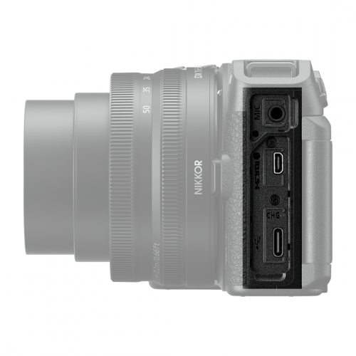 NIKON Z30 ME DX 16-50mm f3.5-6.3 VR & DX 50-250mm f4.5-6.3 VR