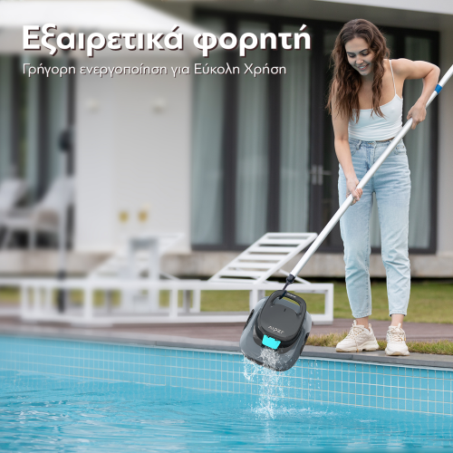 Aiper Scuba SE