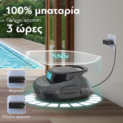Aiper Scuba SE