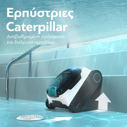 Aiper Scuba N1 White