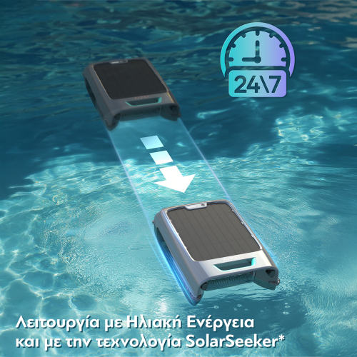Aiper Surfer S2