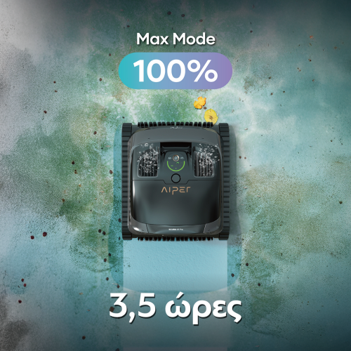 Aiper Scuba X1 Pro