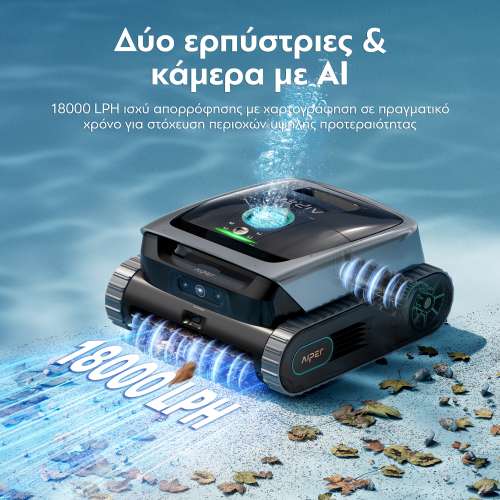 Aiper Scuba V3