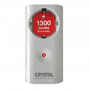 CRYSTAL AUDIO CPW1-1300-70 Λευκό Μονόπριζο Προστασίας 1300j/70db