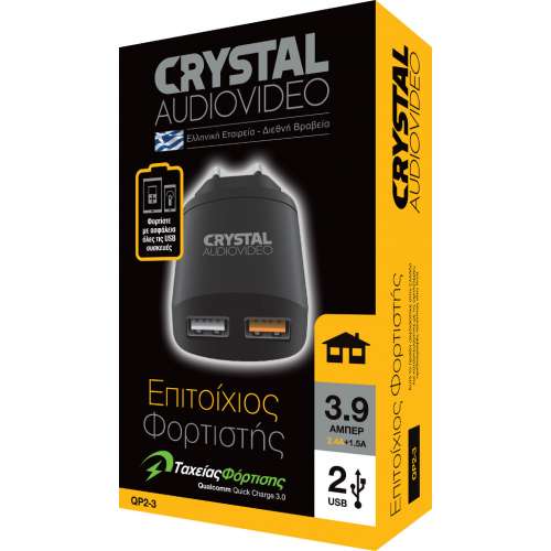 CRYSTAL AUDIO QP2-3 QC3.0 port 3.5-6.5V 3A, 6.5-9V 2A,9V-12V 1.5A Dual USB Wall Charger