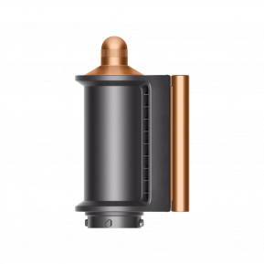 DYSON Coanda Smoothing Dryer for Airwrap (Copper/Nickel)