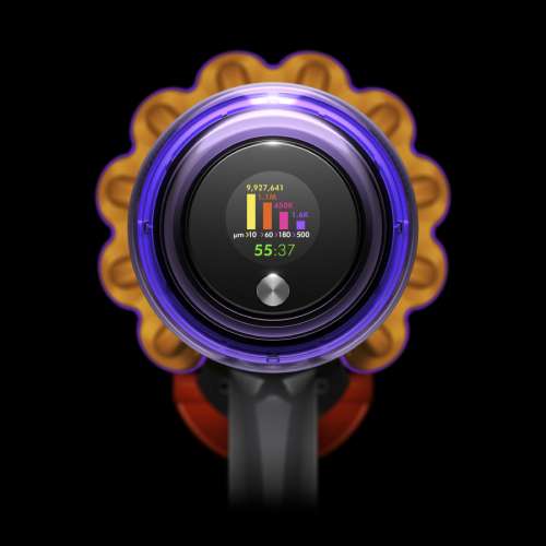 DYSON V15 Detect Absolute Yellow/Iron/Nickel