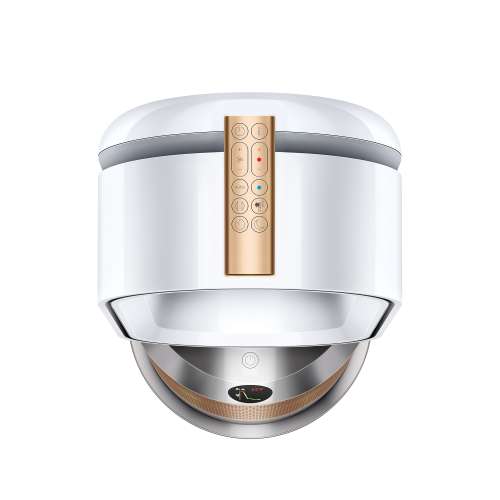 DYSON HP09 Pure Hot+Cool Formaldehyde White/Gold