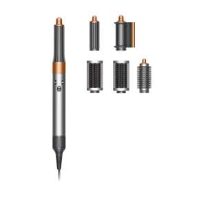 DYSON HS05 Airwrap Complete Bright Copper/Nickel/Copper