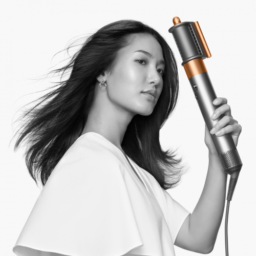 DYSON HS05 Airwrap Complete Long Copper/Dark Blue/Copper