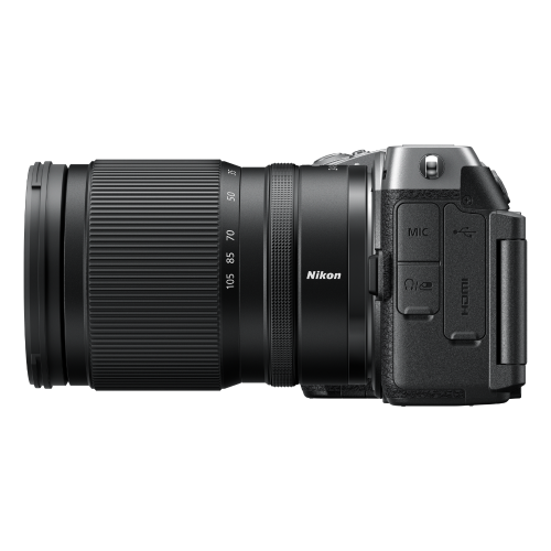 NIKON Z5IIC Silver Lens Kit 24-105mm